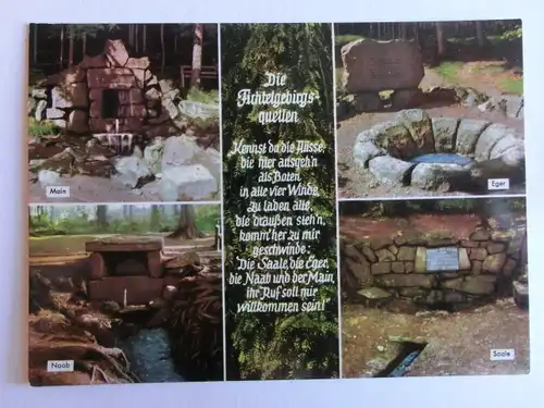 Alte AK Fichtelgebirge 4 Flußquellen  [D893]