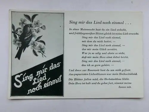 Alte AK Liedkarte „Sing mir das Lied noch einmal“ [aW485]