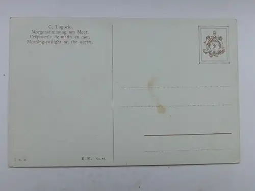 Alte AK Künstlerkarte C. Logorio Segelboot Segelschiff [aW526]