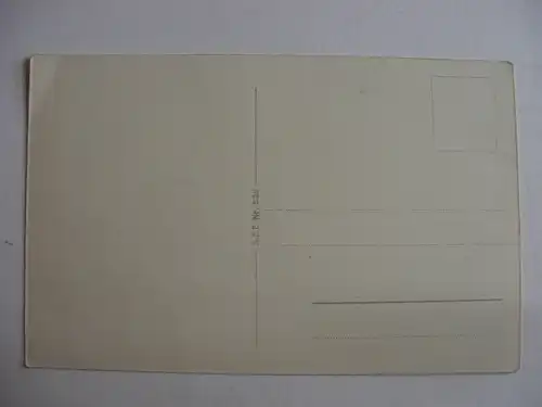 Alte AK Köln Dom  St. Martinskirche  [T193]