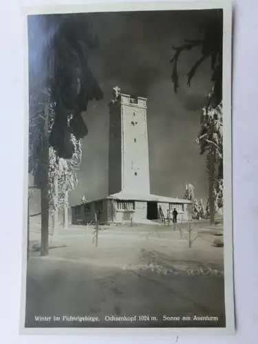 Alte AK Fichtelgebirge Ochsenkopf Asenturm Winter [aW799]