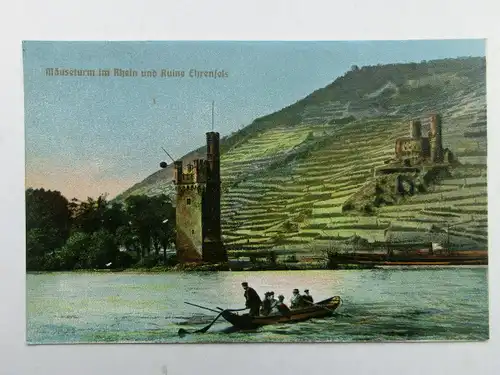 Alte AK Bingen Mäuseturm Ruine Ehrenfels Kahn [aX173]