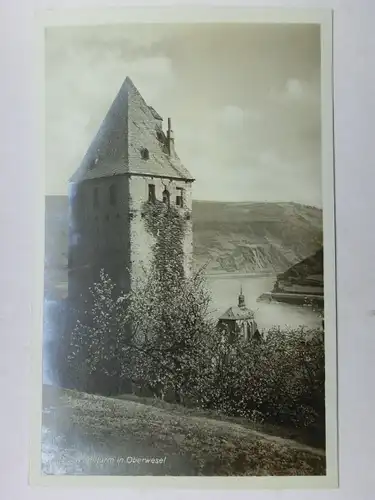 Alte AK Oberwesel Wachtturm [aX207]