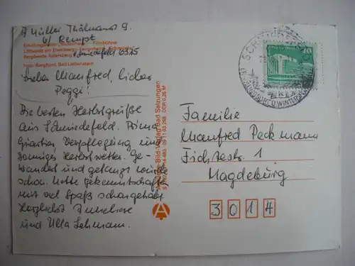 Alte AK Schmiedefeld Rennsteig [aA616]