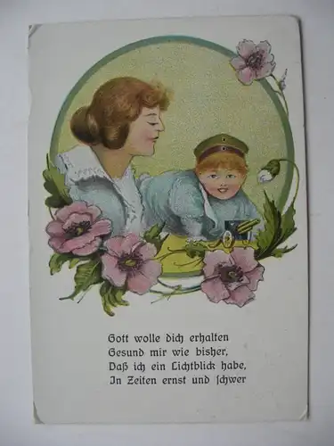 Alte AK Künstlerkarte Mutter Kind Spielzeug-Geschütz Patriotika [aE89]