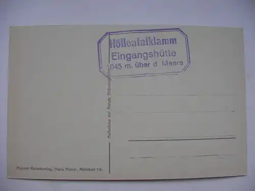 Alte AK Höllentalklamm Eingang [aE202]