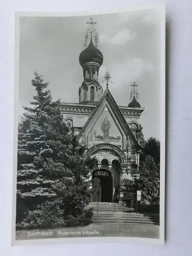 Alte AK Darmstadt Russische Kapelle [C843]