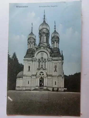 Alte AK Wiesbaden Griechische Kapelle [C864]