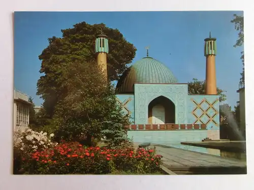 Alte AK Hamburg Islamisches Zentrum Moschee [aL227]