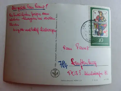 Alte AK Knappenrode Knappensee Camping [C1073]