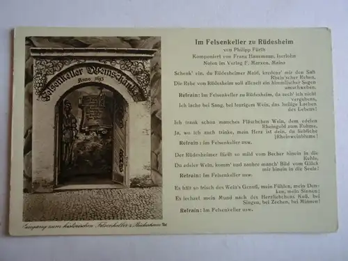 Alte AK Rüdesheim Im Felsenkeller zu Rüdesheim [aG750]
