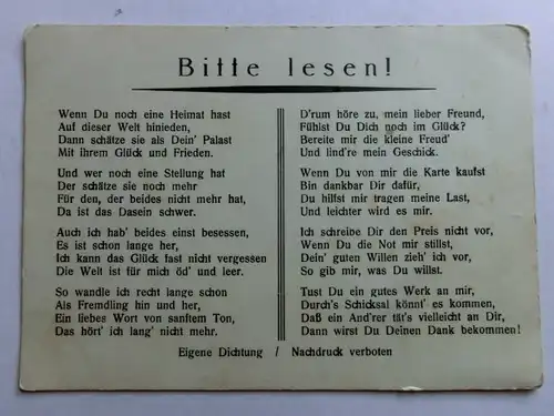 Alte AK Gedicht „Wenn du noch eine Heimat hast“ [aH936]