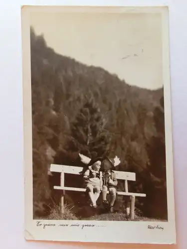 Alte AK Zwei Kinder in bayrischer Tracht [aH666]