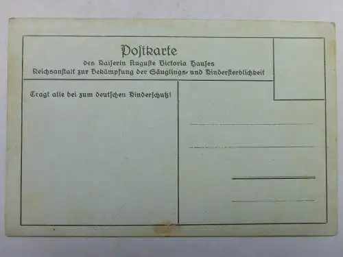 Alte AK Gemäldekarte Mütterschaft Kinderschutz Thomas Riss [aP1007]