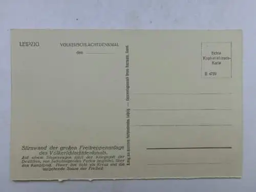 Alte AK Leipzig Völkerschlachtdenkmal [W751]