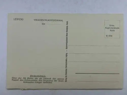 Alte AK Leipzig Völkerschlachtdenkmal Reiterbildnis [W754]