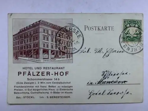 Alte AK München Siegestor Pfälzer Hof Hotel [B1124]