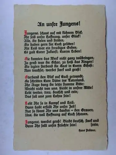 Alte AK Gedichtkarte Hans Prüwer „An unsere Jungens“ [B1164]