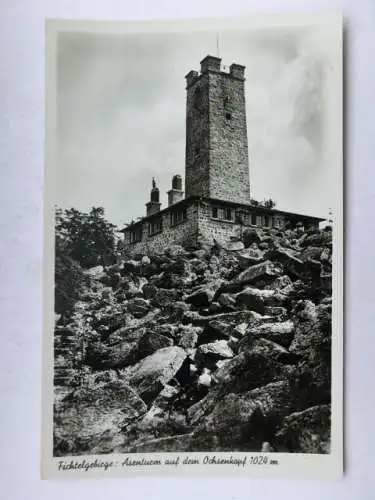 Alte AK Asenturm Ochsenkopf Fichtelgebirge 1938 [W635]