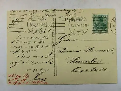 Alte AK Lübeck Marienkirche Innenansicht 1914 [R552]