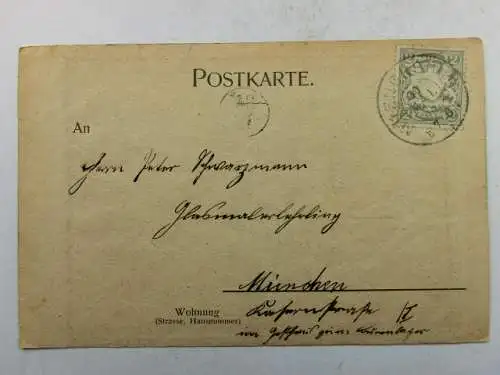 Alte AK Heidelberg Das Große Fass um 1900 [R558]