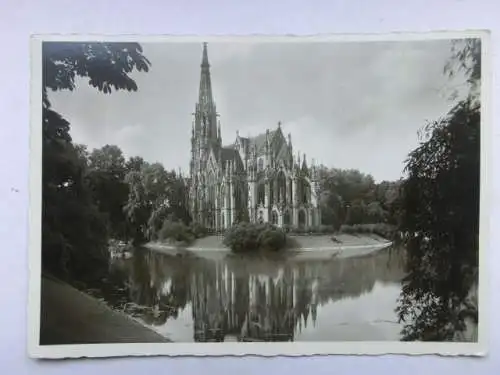 Alte AK Stuttgart Johanneskirche mit Feuersee 1940 [R642]