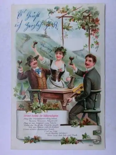 Alte AK Prägekarte Deutscher Wein Rhein  [R468]