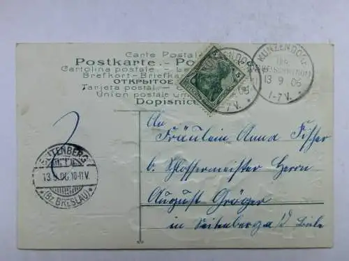 Alte AK Prägekarte Deutscher Wein Rhein  [R468]