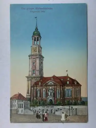 Alte AK Hamburg Michaeliskirche um 1920 [R685]