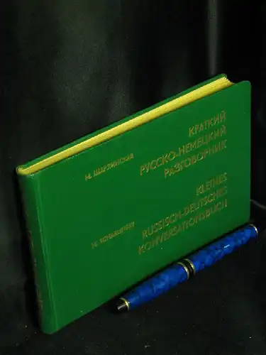 Scharlinsky, M: Kleines Russisch-Deutsches Konversationsbuch. - Band:   LAGERRÄUMUNG. 