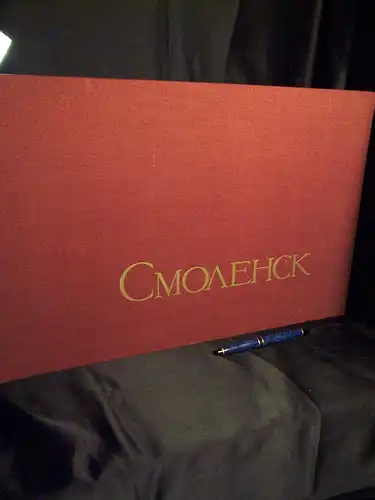 Rylenkow, N. (Redaktion Rilenkov): Smolensk v Akvareljach i Risunkach - Smolensk k 1100 - letiju (Ansichten von der Stadt - vidy goroda) -  LAGERRÄUMUNG. 