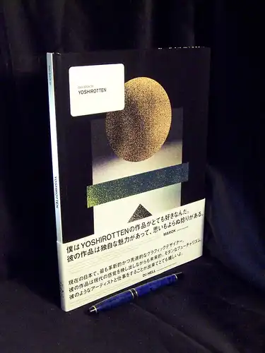 Naito, Hitoshi (Text): Yoshirotten - Gas book 28. 
