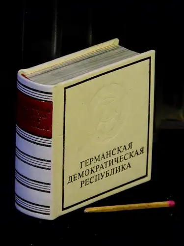 Germanskaja Demokratischeskaja Respublika - Deutsche Demokratische Republik (DDR) in Russisch. 