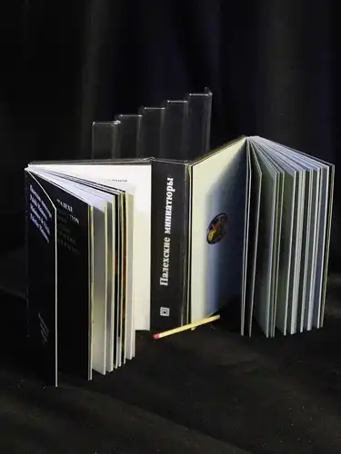 Palechskie miniatjury = Palekh Miniatures = Miniatures de Palekh = Palecher Miniaturen -  LAGERRÄUMUNG. 