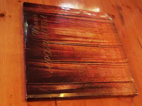 Mamaeva, Nina Veniaminovna: Irina Archipova - fotoalʹbom [fotokniga o vydajuščejsja sovetskoj pevice] - fotoalbom -  LAGERRÄUMUNG. 