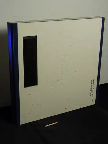 Classic Stories about Mengzi (Meister Meng, Mencius oder Menzius) -  LAGERRÄUMUNG. 