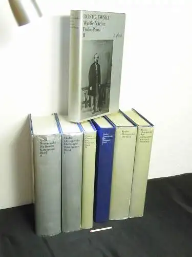 Dostojewski, Fjodor (Michailowitsch    Dostojewskij, Dostojevski): Gesammelte Werke in zwanzig Bänden   10 Bände der Reihe (10 Bücher)   Weiße Nächte.. 