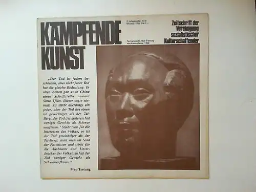 Zentralvorstand der Vereinigung Sozialistischer Kulturschaffender VSK (Hg.) Redaktion: Rainer B. Schossig; Kurt Bruch; Gudrun Conrad; Klaus Kreimeier und  Marina Rothe; Arno Fries: Kämpfende Kunst.. 