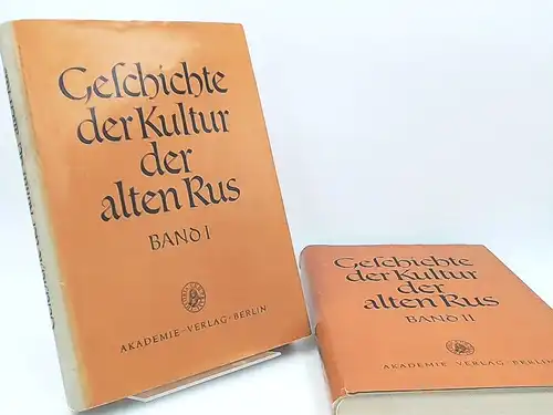 Woronin, N. N. (Red.), M. K. Karger (Red.) und M. A. Tichanow (Red.): 2 Bücher zusammen: Geschichte der Kultur der alten Rus` - Band I...
