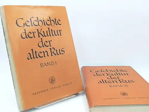 Woronin, N. N. (Red.), M. K. Karger (Red.) und M. A. Tichanow (Red.): 2 Bücher zusammen: Geschichte der Kultur der alten Rus`   Band.. 