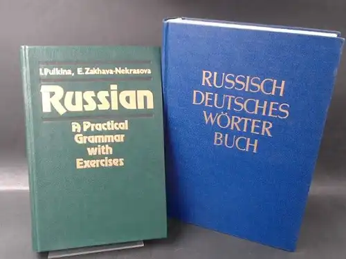 Pulkina, I., E. Zahkhava-Nekrasova and Ron Dixon (Ed.): Ein Buch und eine Zugabe: Russian. A Practial Grammar with Excersises. Als Zugabe: H. H. Bielfeldt (Hg.)/Russisch Deutsches Wörterbuch. Translated from the Russian by V. Korotky. 