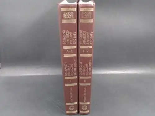 Moskalskaja, O. I. (Hg.): Das grosse Deutsch-Russische Wörterbuch. [A-Z]. 