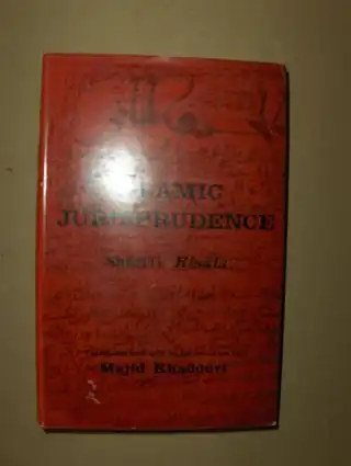 Risala, Shafiis: ISLAMIC JURISPRUDENCE. 