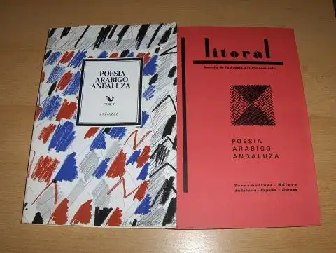 Cabanelas (Introduction-Selecccion), Dario, Maria Paz Torres Miguel Rodriguez Acosta (Dibujos) u. a: POESIA ARABIGO ANDALUZA *. 