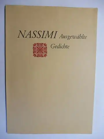 Nassimi *Martin Remane (Nachgedichtet) und  Vagif Aslanow / Lieselotte Remané: NASSIMI Ausgewählte Gedichte *. Nachgedichtet von Martin Remané. 