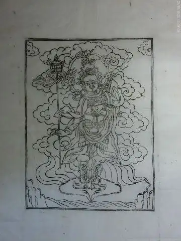 Autorenkollektiv: Original. Tibetischer HOLZSCHNITT (mit buddhistisch religiöse Darstellung) auf dünnes handgeschöpftes Papier um 1970. Vorlag für Tibetisch. Buddhistiche Malerei // Original Tibetan WOODCUT (with Buddhist.. 