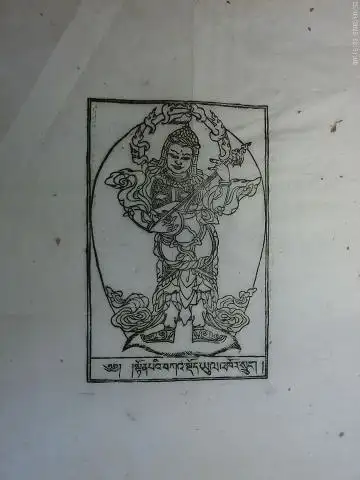 Autorenkollektiv: Original. Tibetischer HOLZSCHNITT (mit buddhistisch religiöse Darstellung) auf dünnes handgeschöpftes Papier um 1970. Vorlag für Tibetisch. Buddhistiche Malerei // Original Tibetan WOODCUT (with Buddhist.. 