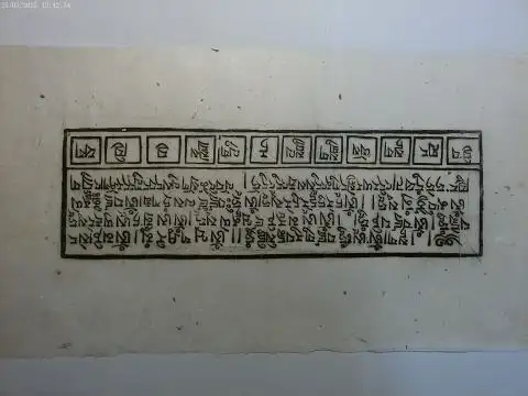 Autorenkollektiv: Original. Tibetischer HOLZSCHNITT (mit buddhistisch religiöse Darstellung) auf dünnes handgeschöpftes Papier um 1970. Vorlag für Tibetisch. Buddhistiche Malerei // Original Tibetan WOODCUT (with Buddhist.. 