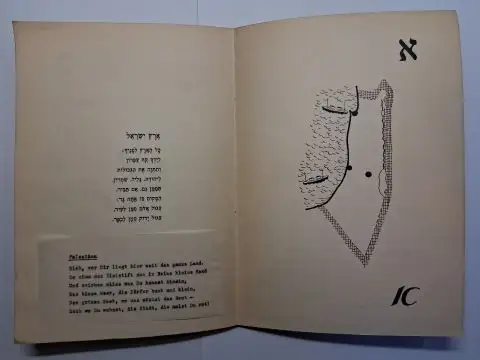 Qom, M. und Phoenix Life Assurance Cie: PHOENIX KINDERALPHABET (Kinderbuch, 1936) mit Illustrationen und 21 Gedichten in HEBRÄISCH, begleitet von einer Übersetzung ins Deutsche mit.. 