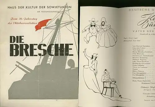 Dimitrij Lenskij ; Boris Lawrenjow ; Peter Tschaikowsky. Haus der Kultur der Sowjetunion. Intendanz, Dramaturgische Abteilung.(Hrsg.) Kabale und Bühne- oder- Vater der Debütanten ; &quot;Die...